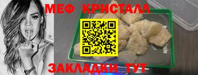 твердый Тара
