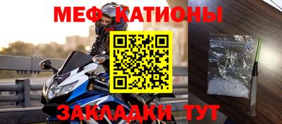 дурь Татарск