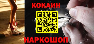 дурь Татарск
