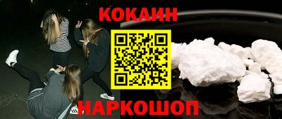герыч Туймазы