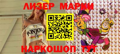 герыч Туймазы