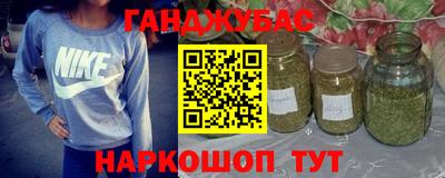 соль ск Тверь