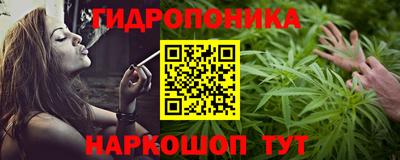 дурь Татарск