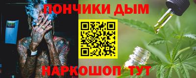 твердый Тара