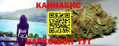 дурь Татарск