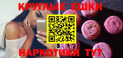 твердый Тара