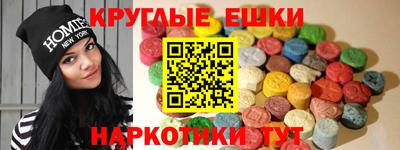 герыч Туймазы