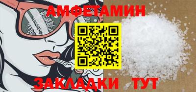 дурь Татарск