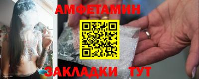 мет Тулун