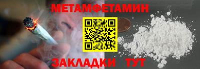 трава Тула