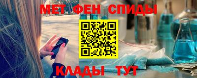 соль ск Тверь