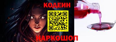 соль ск Тверь