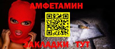 твердый Тара