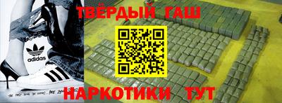 мет Тулун