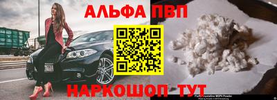 твердый Тара