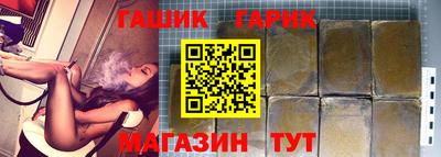 дурь Татарск