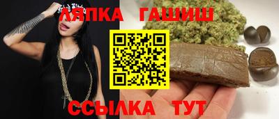 мет Тулун