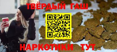 дурь Татарск