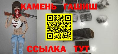 мет Тулун