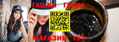 дурь Татарск