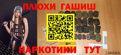 соль ск Тверь