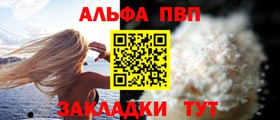 твердый Тара