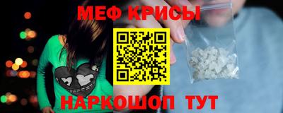 соль ск Тверь