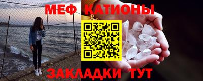 дурь Татарск